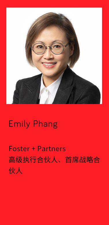 嘉宾封面