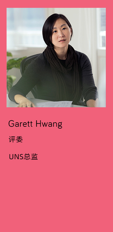 Garett-Hwang