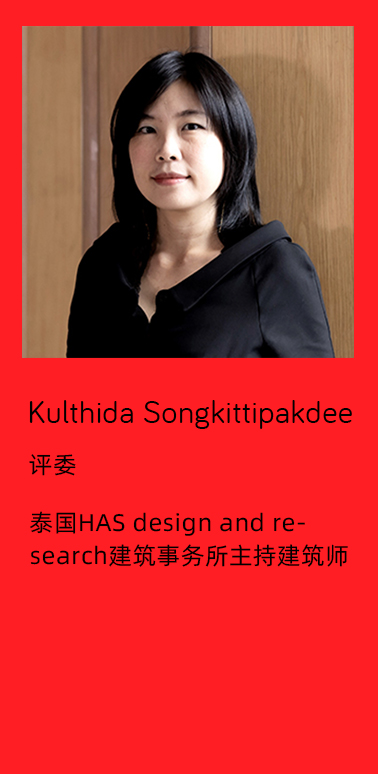 Kulthida-Songkittipakdee