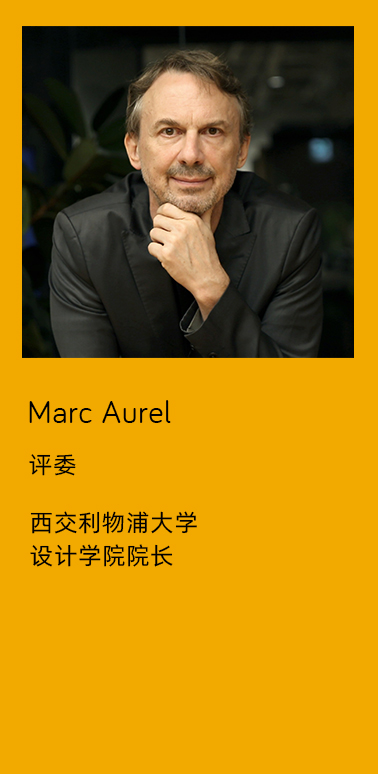Marc-Aurel