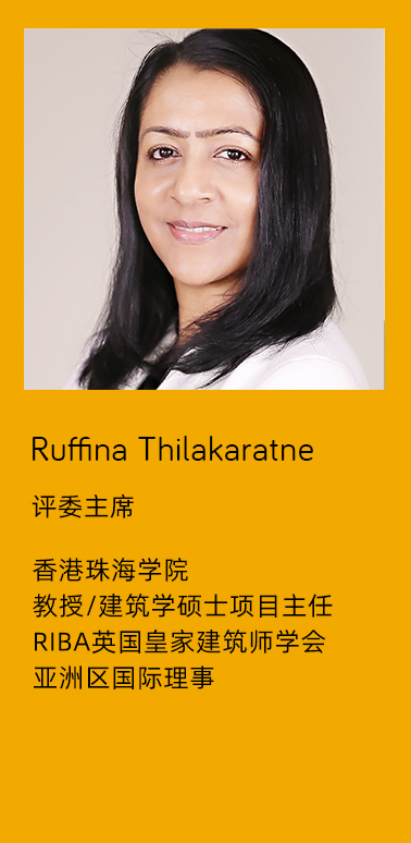 Ruffina-Thilakaratne