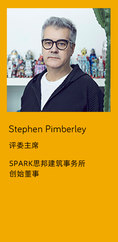 Stephen-Pimberley
