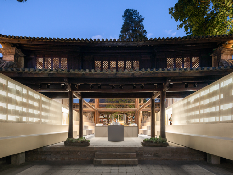 Weishan Chongzheng Academy Bookstore of Librairie Avant-Garde